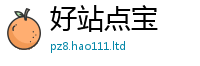 2025新奥天天开好彩新奥彩免费版并2025新澳内部爆料最新消息